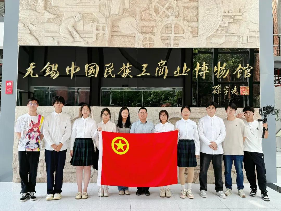 我校教师在“博物馆里的思政课”优秀作品评选中斩获佳绩